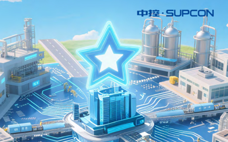 工业AI应用落地兴发集团，，，，，，AI最先接受工厂