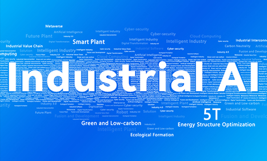 皮带通廊智能巡检机械人解决计划