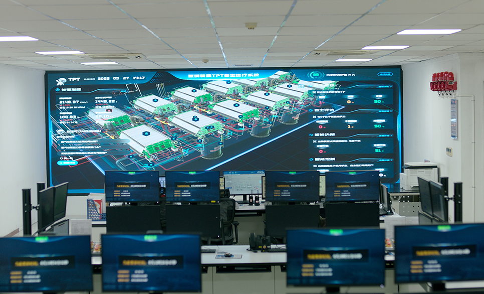 兴发集团“81号数字员工”上岗，，，全球首个全自主运行工厂系统为氯碱工厂续盈赋能