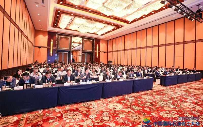 CPCIC 2025 | 南宫NG28工业AI共促大会乐成举行，，，，，，，以全自主运行引领流程工业范式革命